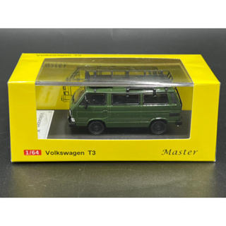 Master 1:64 / VW T3 Multivan Green
