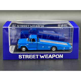 Ghost Player X Street Weapon 1970 Dodge D-300 Ramp Truck. Blue