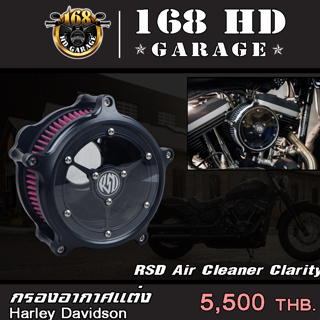 กรองอากาศแต่ง Davidson รุ่นรถ Sporfter, Softail, Touring, Dyna, Flstnse,  Fxsbse