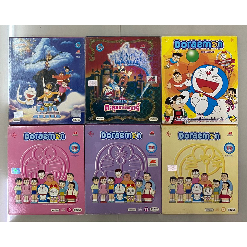 vcd-doraemon-มือสอง