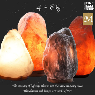 SIZE M/Lโคมเกลือ หิมาลายันแท้ 100% ฐานไม้ Himalayan Salt lamp wooden base 4-8 kg.
