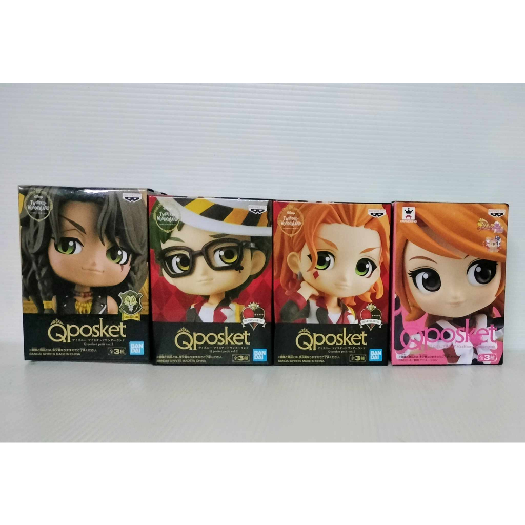 Qposket まとめ売り 48体セット Q posket Demon Slayer Qposket petit vol.1-5 complete 15 set