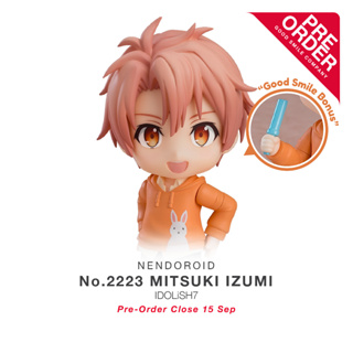 [สินค้าสั่งจอง] No.2223 Nendoroid - Mitsuki Izumi