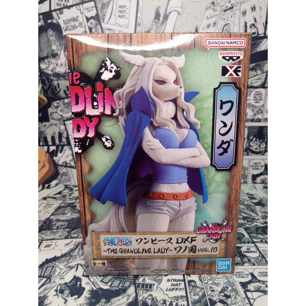 one-piece-dxf-ของแท้-วันพีช-lot-jp-08