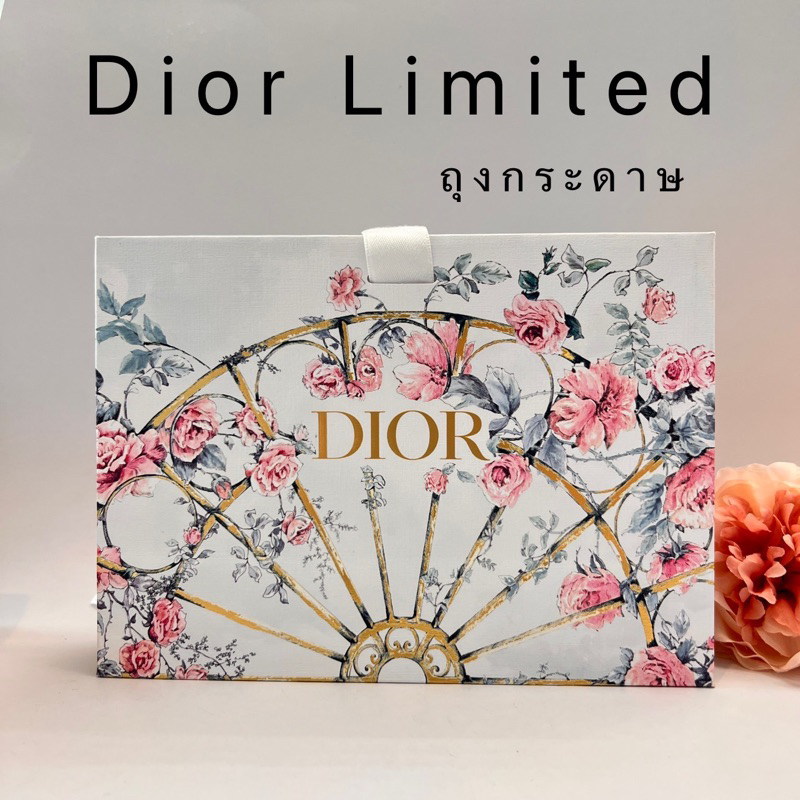 ถุงกระดาษดิออร์มีโบว์ในตัว-dior-bag-ของแท้-ส่งฟรี-มีปลายทาง