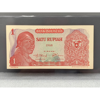 ธนบัตรรุ่นเก่าของประเทศอินโดนีเชีย 1 Rupaih ปี1968 UNC