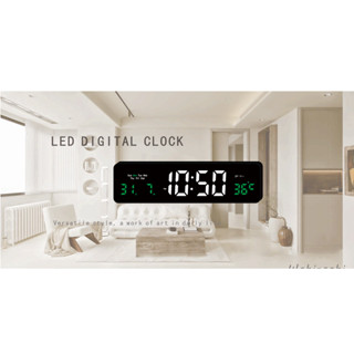 นาฬิกาดิจิตอล ตั้งโต๊ะหรือแขวนผนัง(JH3208) 32x9x4cm LED DIGITAL CLOCK