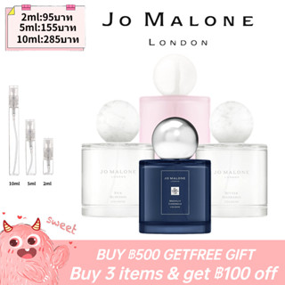 【รุ่นขายดี🔥-แท้💯%】Jo Malone Moonlit Camomile/Sakura Cherry/Bitter Mandarin EDP&amp;EDT 5ML