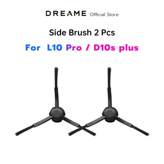 Dreame L10 Pro/ D10s Plus Side Brush Set อุปกรณ์เสริมหุ่นยนต์ดูดฝุ่น แปรงปัดด้านข้าง