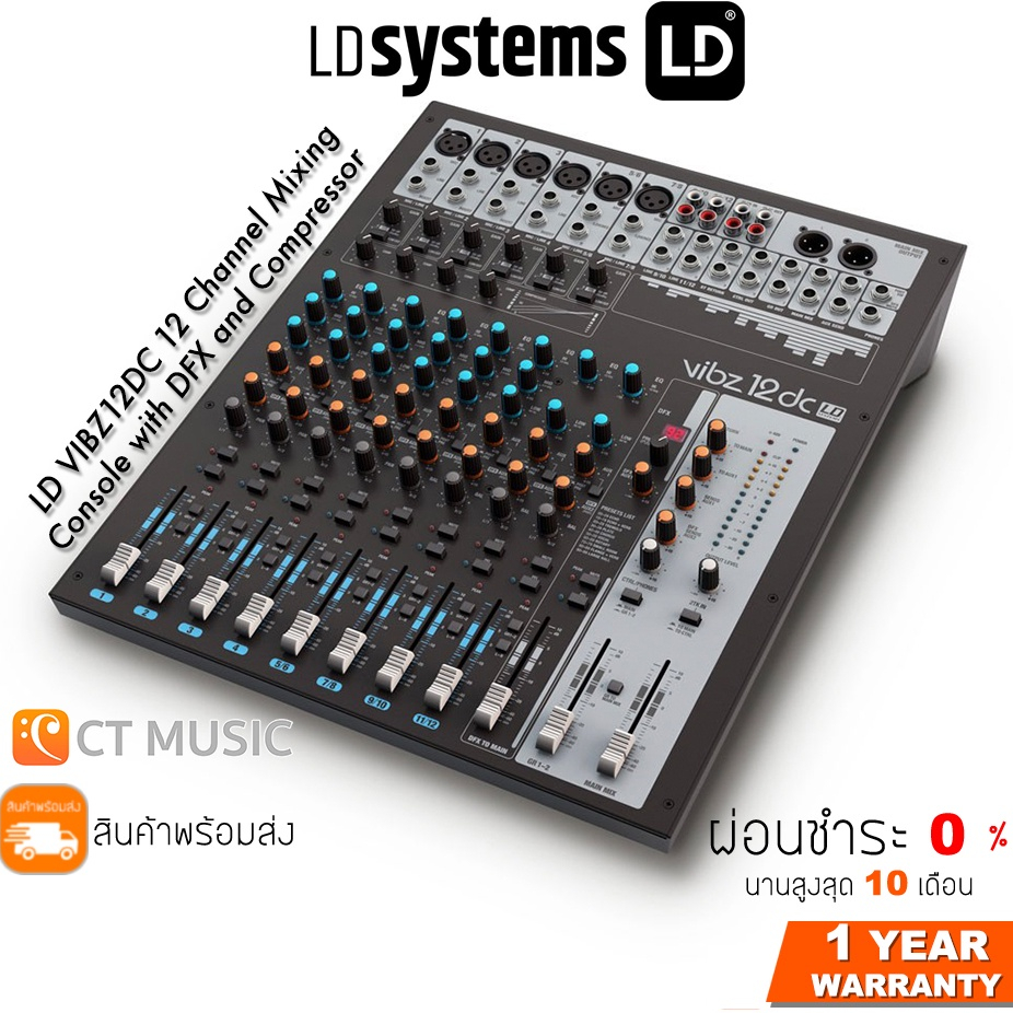 ld-systems-ld-vibz12dc-12-channel-mixing-console-with-dfx-and-compressor