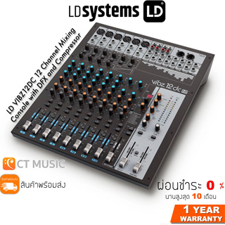 LD Systems LD VIBZ12DC 12 Channel Mixing Console with DFX and Compressor