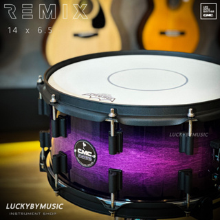 รุ่นใหม่! กลองสแนร์ CMC รุ่น Remix 2023 สแนร์ Snare 14x6.5 นิ้ว หนังบน Remo Powerstroke 77 - พร้อมส่ง