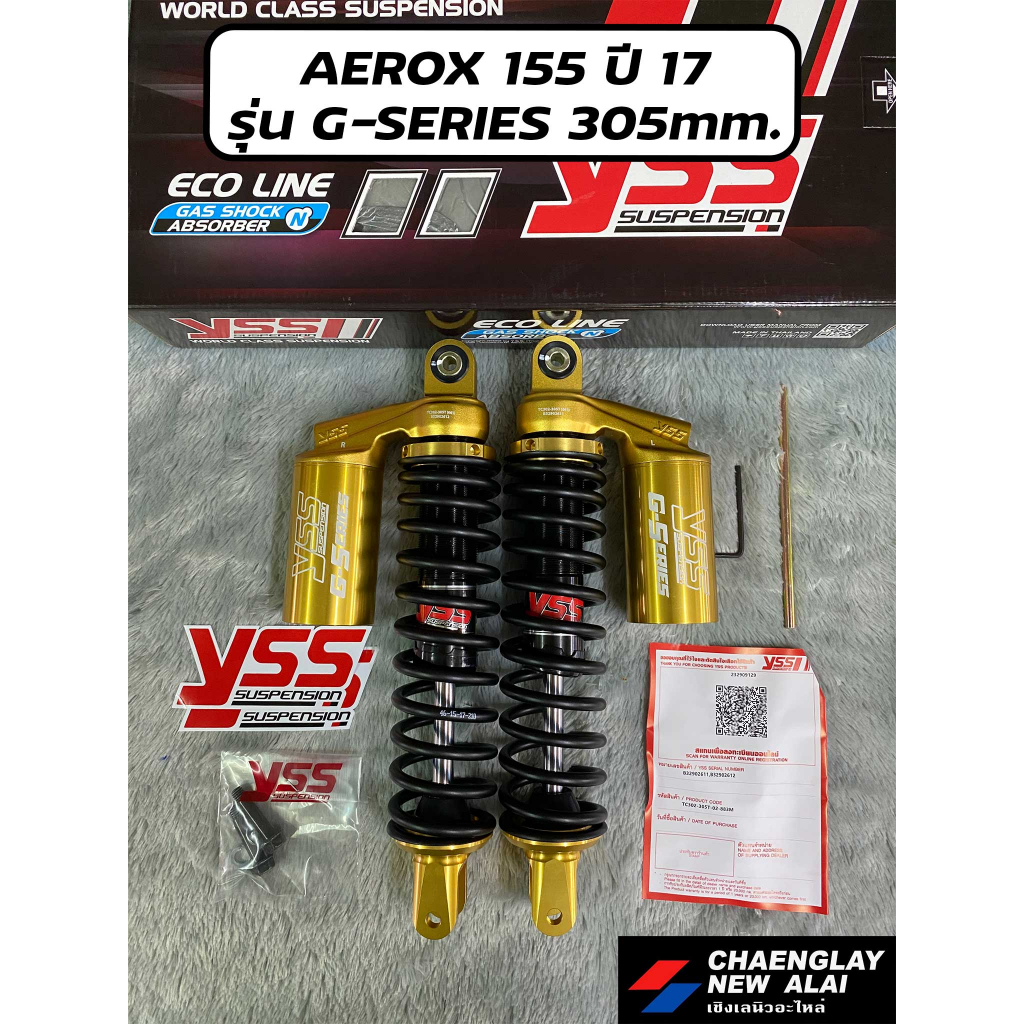 โช้ค-yss-แท้-aerox-รุ่น-g-series-305mm