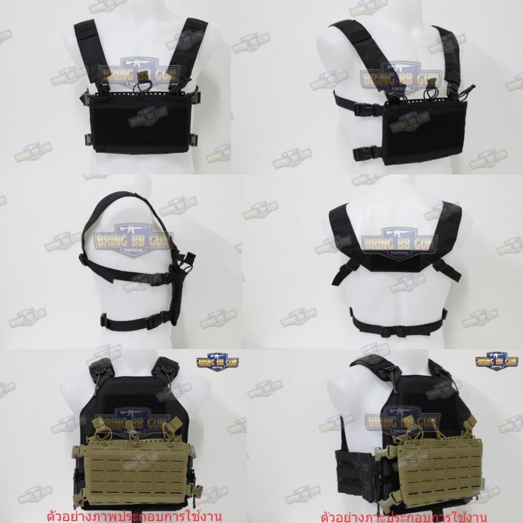 mk5-tactical-chest-rig-สายโยงบ่า-micro-fight-chassis