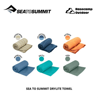 SEA TO SUMMIT DRYLITE TOWEL  ผ้าเช็ดตัวแห้งไว