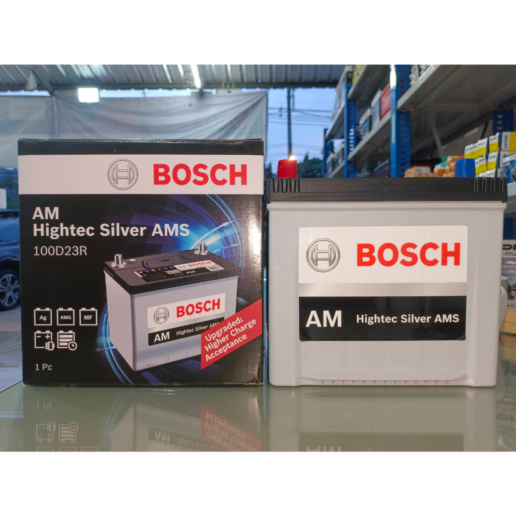 Bosch C7 ราคาถูก ซื้อออนไลน์ที่ - ก.พ. 2024