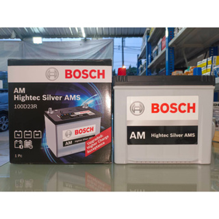 BOSCH 100D23R Hightec Silver AMS# รับประกัน15เดือน#แบตเตอรี่แห้ง# 70 แอมป์ #แบตเตอรี่รถยนต์#รองรับ AMS ไดร์ชาร์ทอัจฉริยะ