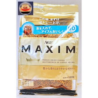 [Direct from Japan] AGF MAXIM Instant Coffee Dark Roast 120g 60 cups refill