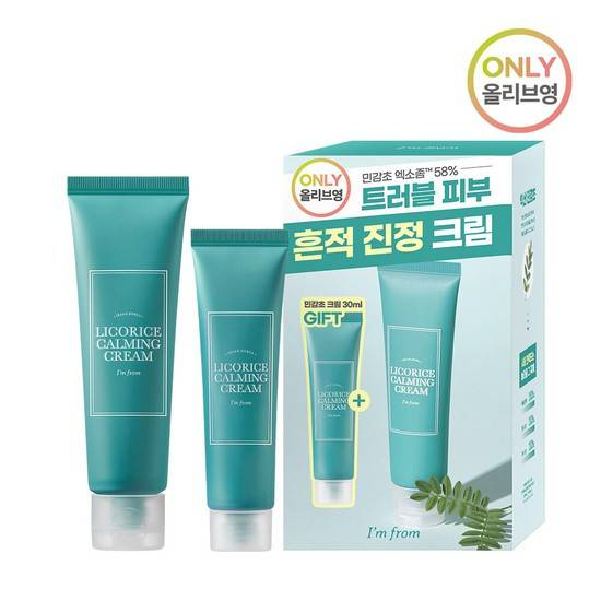 [สินค้าของแท้100 พร้อมส่ง] I’m from Licorice Calming Cream 50g