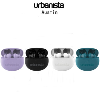 Urbanista Austin หูฟังไร้สายเกรดพรีเมี่ยมจากสวีเดน สำหรับ อุปกรณ์ที่รองรับBlueTooth (ของแท้100%)