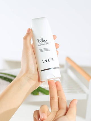 เจลล้างหน้า บลูคาเวียร์อีฟส์ EVES BLUE CAVIAR CLEANSER GEL ( บลู คาร์เวียร์ คลีนเซอร์ เจล) ทำความสะอาดผิวหน้า สูตรไมเซล