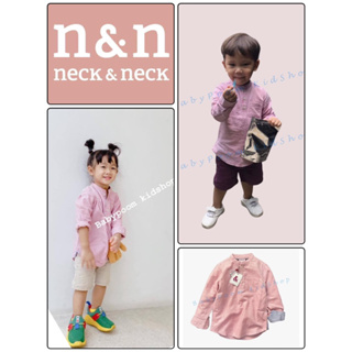 🔥Hot Sale🔥 เสื้อเชิ๊ตเด็กผู้ชาย-ผู้หญิงคอจีนจากแบรนด์ Neck &amp;Neck แท้