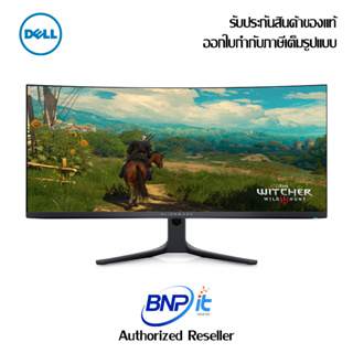 Dell ALIENWARE CURVED QD-OLED GAMING MONITOR AW3423DWF Size 34.18 Inch 3440 x 1440 Quantum Dot OLED  รับประกัน 3 ปี