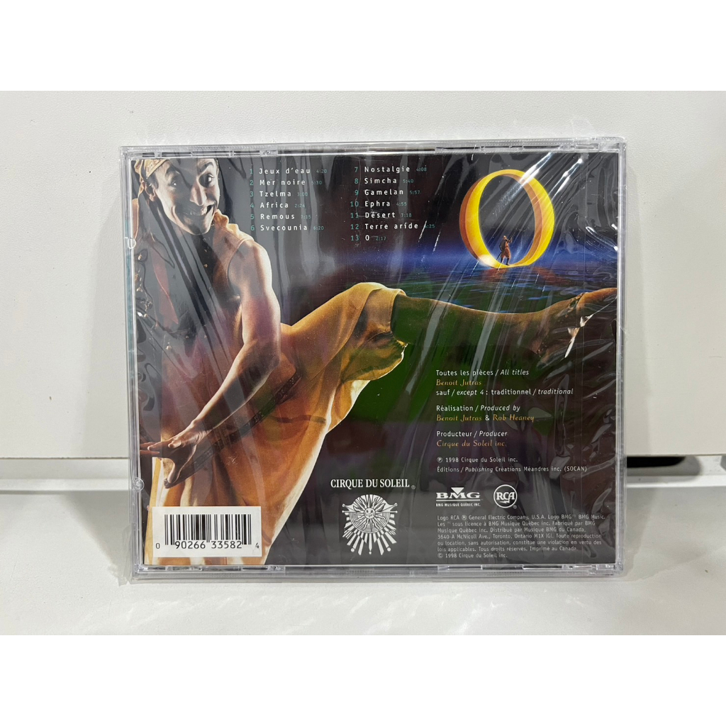 1-cd-music-ซีดีเพลงสากล-cirque-du-soleil-o-b9c72
