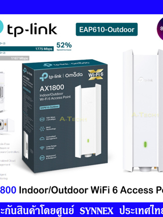 TP-LINK (EAP610-Outdoor) AX1800 Indoor/Outdoor WiFi 6 -LifeTime,ER605 (TL-R605) Omada Gigabit VPN Router