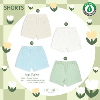 New Organic - Shorts