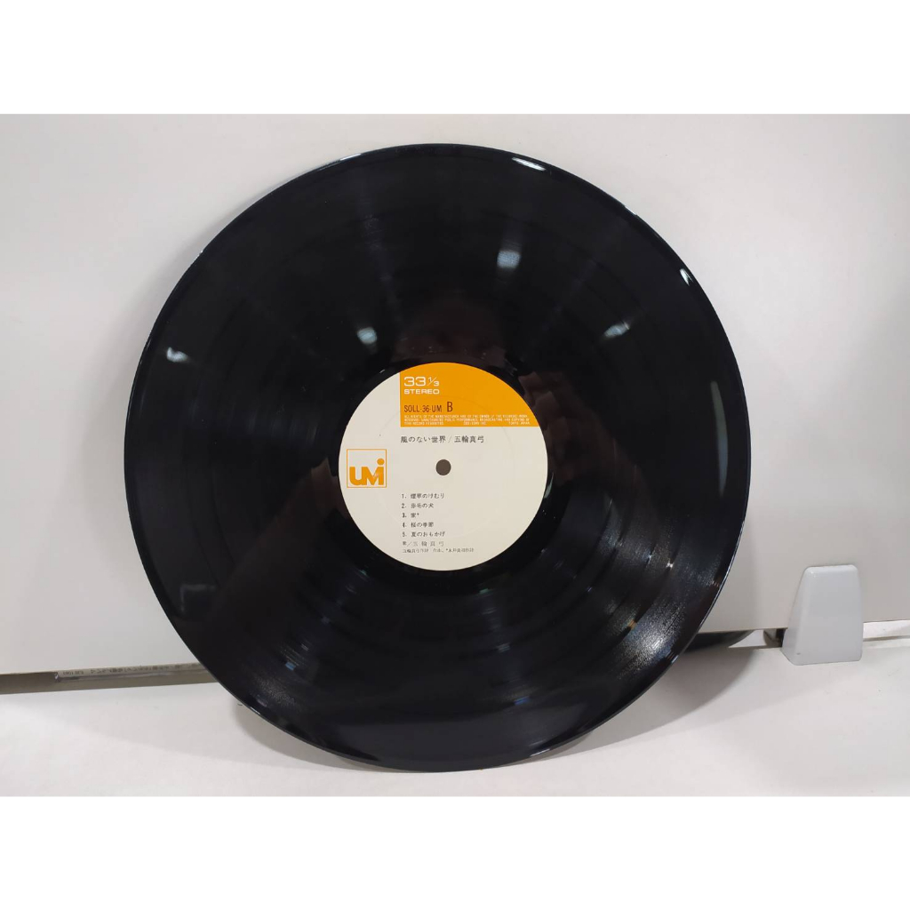 1lp-vinyl-records-แผ่นเสียงไวนิล-h2c66