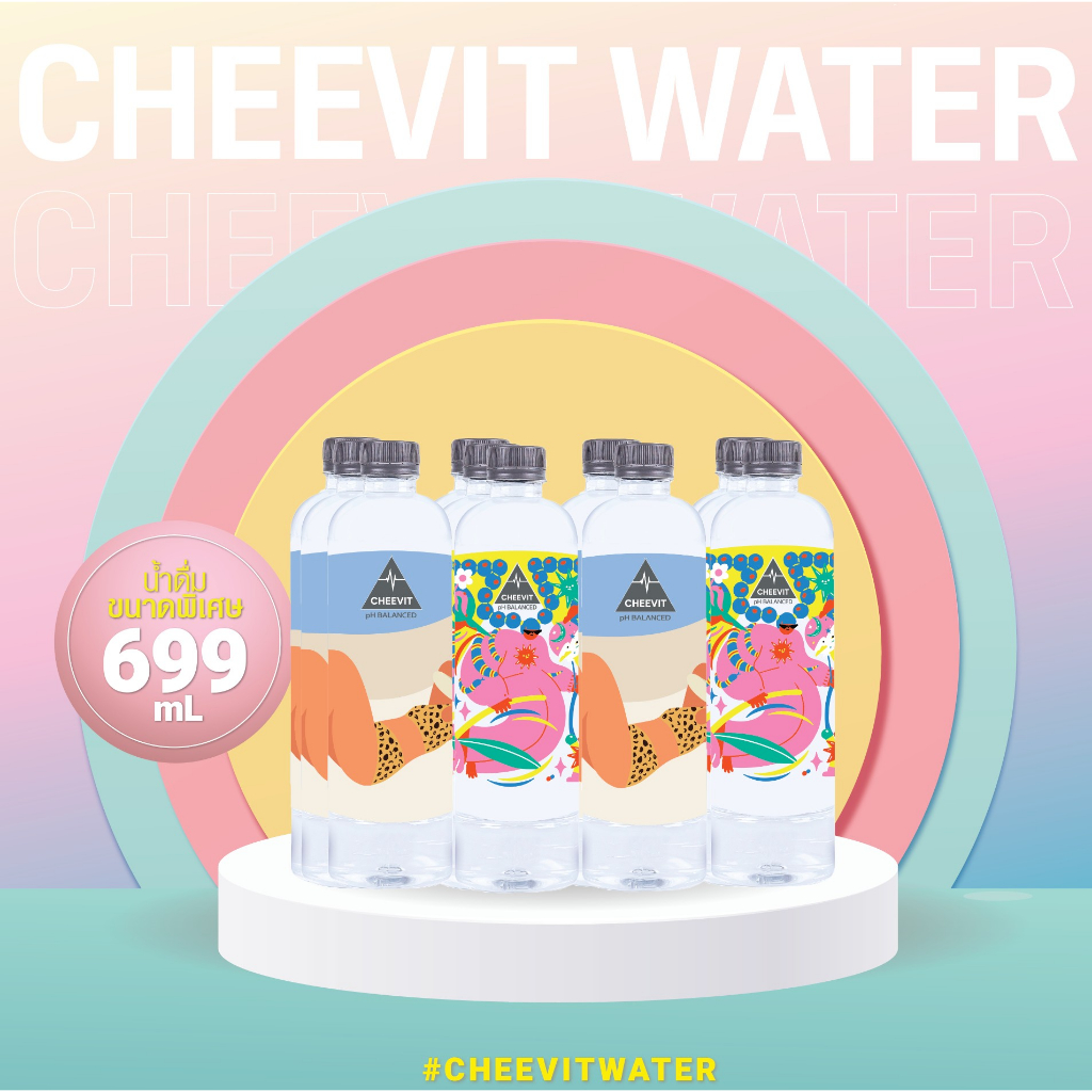 cheevit-water-น้ำดื่มชีวิต-ขนาด-699ml-จำนวน-18-28-48-แพ็ค-l-จัดส่งฟรี-กรุงเทพฯและปริมณฑล