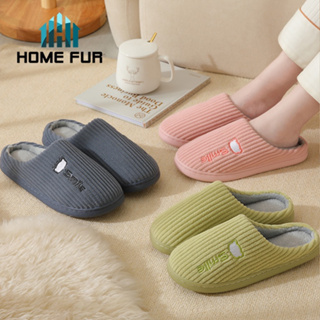 Home Fur รองเท้าใส่เดินในบ้าน รองเท้าแตะกันลื่น ผ้ากำมะหยี่ กันหนาว ใส่สบาย