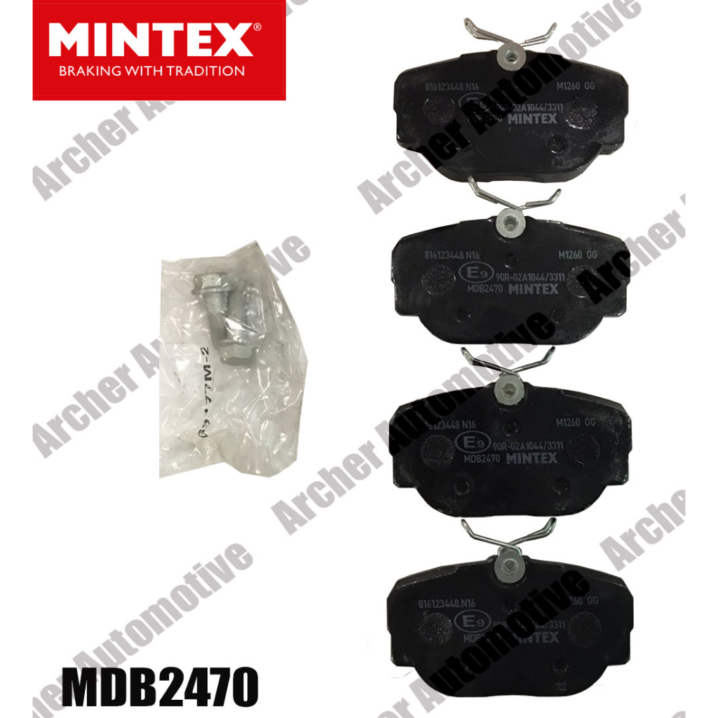 ผ้าเบรก หลัง (brake pad) LAND ROVER Discovery II 2.5Td5, 4.0 V8 ปี 1998