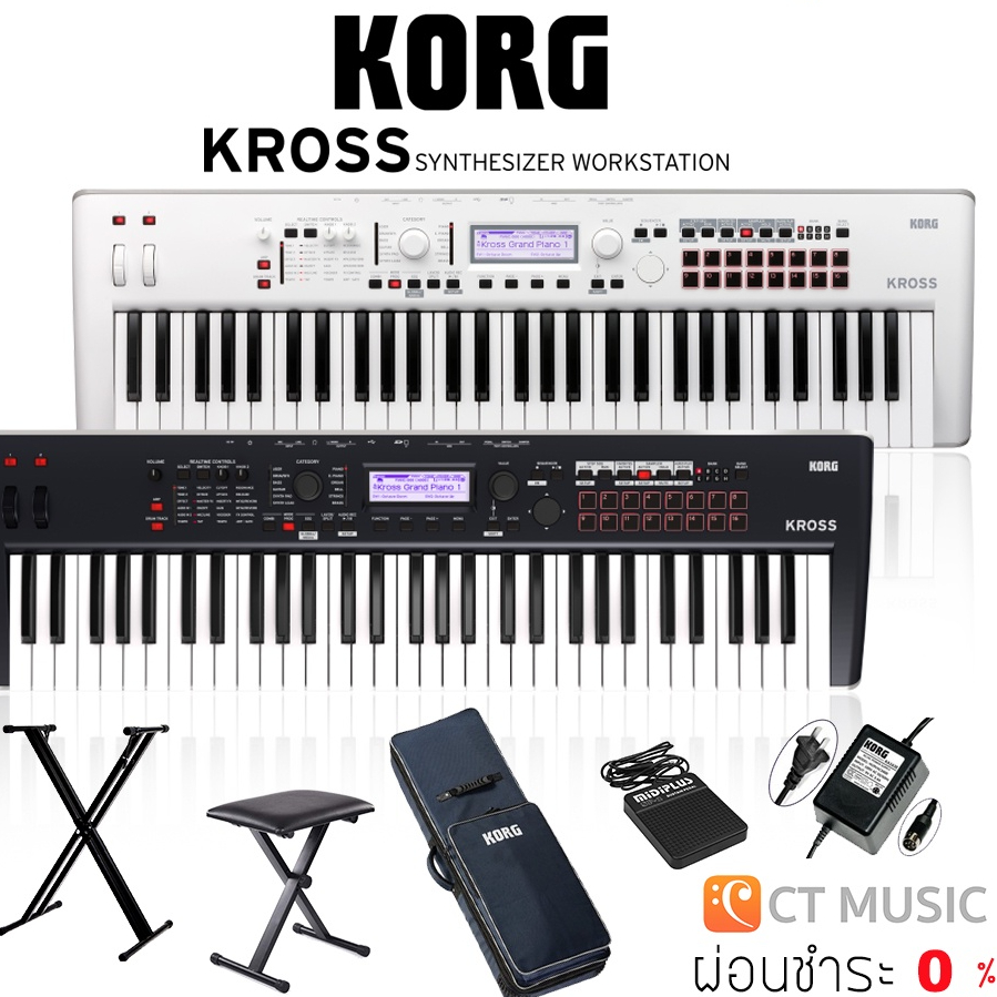 korg-kross-2-61-คีย์บอร์ด-อัพเดทแซมป์เครื่อดนตรีไทยแล้ว-kross2-รับประกันศูนย์