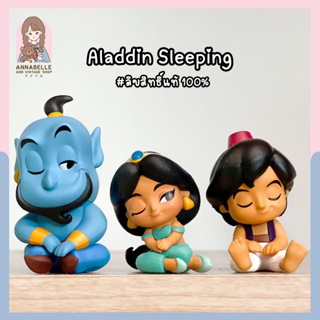 🌸พร้อมส่ง🌸 Disney Aladdin Sleeping โมเดลกาชาปองอะลาดิน ลิขสิทธิ์แท้ ของสะสมมือสองญี่ปุ่น