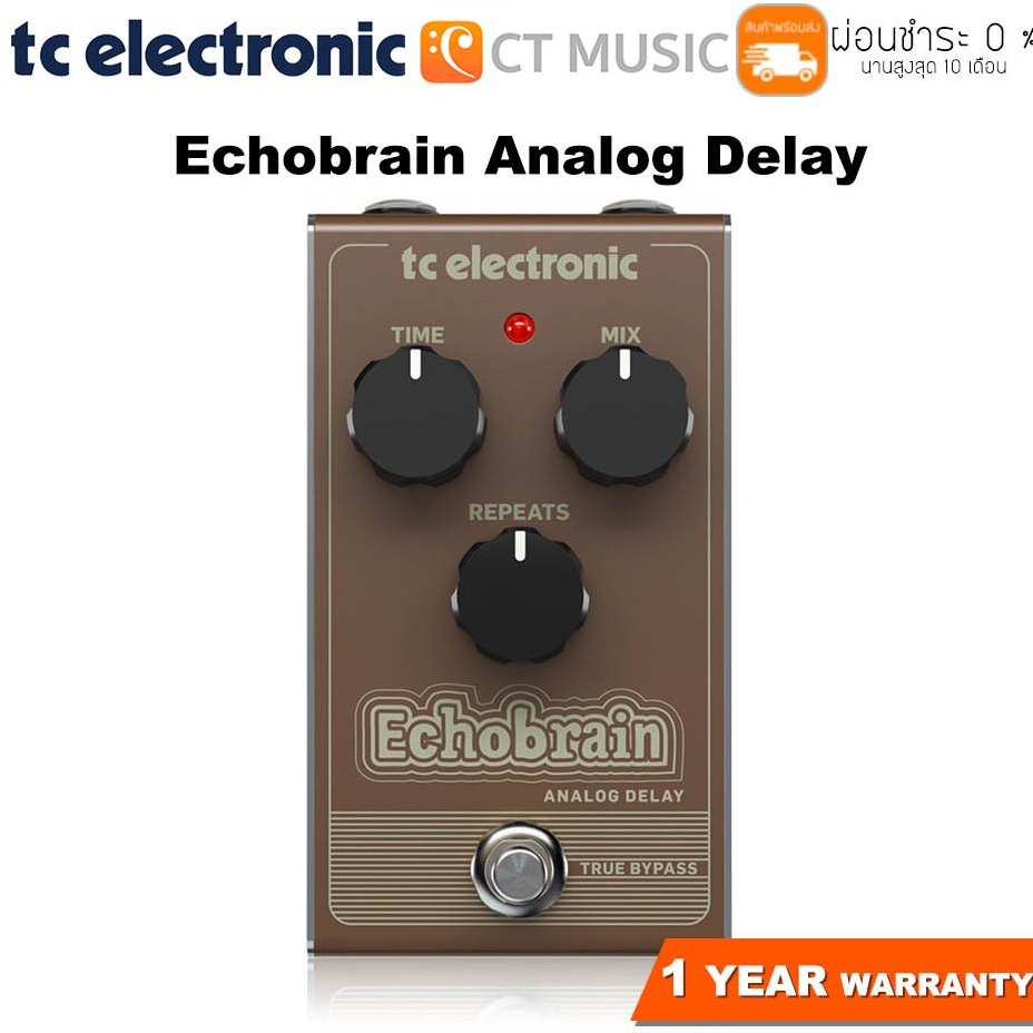 tc-electronic-echobrain-analog-delay-เอฟเฟคกีตาร์