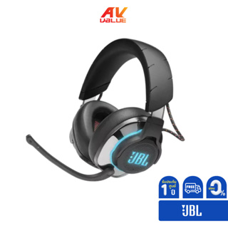 JBL QUANTUM 810 หูฟังไร้สาย **ผ่อน 0%**