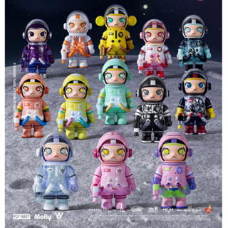 Mega Space Molly Series 2 Blind Box by Pop Mart  (ลุ้นตัว secret) ของใหม่ ของแท้ พร้อมส่ง