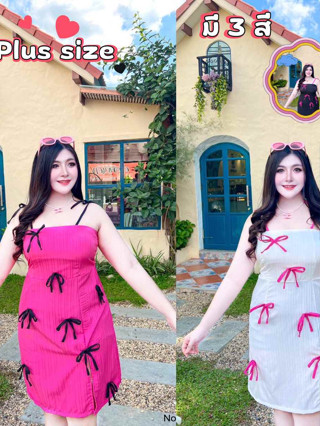 เดรส barbie girl เดรสผูกไหล่ ผ่าหน้า แต่งโบว์ ผ้าดับบี้ ช่วงอกผ้า 2 ชั้น ไม่ต้องกลัวโป๊  น่ารักเว่อร์ ด้านหลังสม้อคเต็มห
