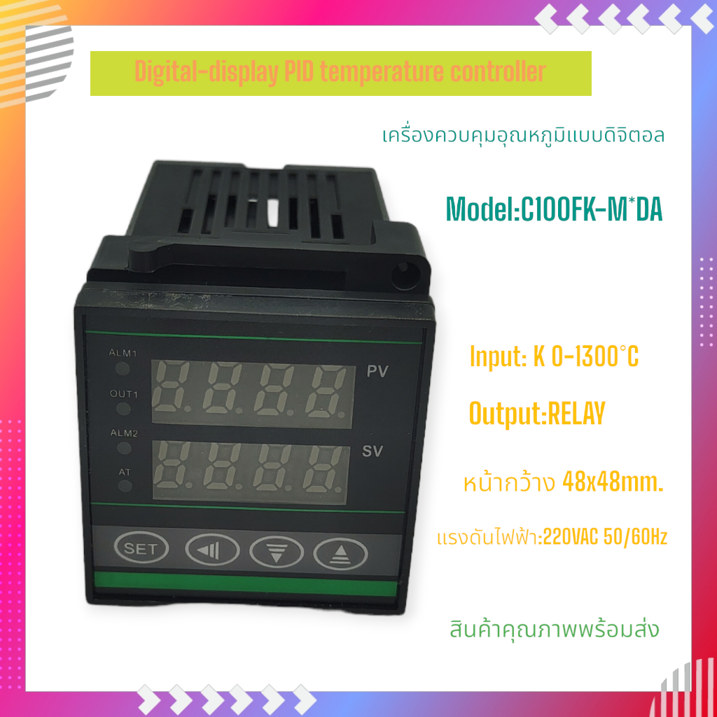 c100fk07-m-da-temperature-controller-เครื่องควบคุมอุณหภูมิแบบดิจิตอล-pid-ขนาด-48x48mm-k-0-1300-c-relay-220vac-50-60hz