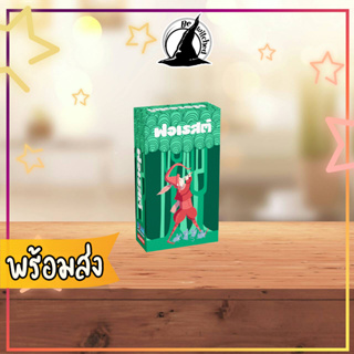 Forest ฟอเรสต์ Boardgame ภาษาไทย [BN 60]