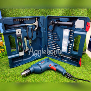 BOSCH SET สว่านกระแทกไฟฟ้า 13 มม. รุ่น GSB-600 กำลัง 600 วัตต์ สว่าน กระแทก + อุปกรณ์เครื่องมือ