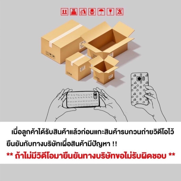 เกมริช-รวยพลิกล็อค-rich-game