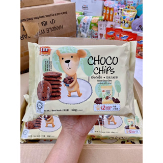 คุ๊กกี้ บิสกิต ช็อคโกแลตชิพ LEE Choco Chips Biscuits