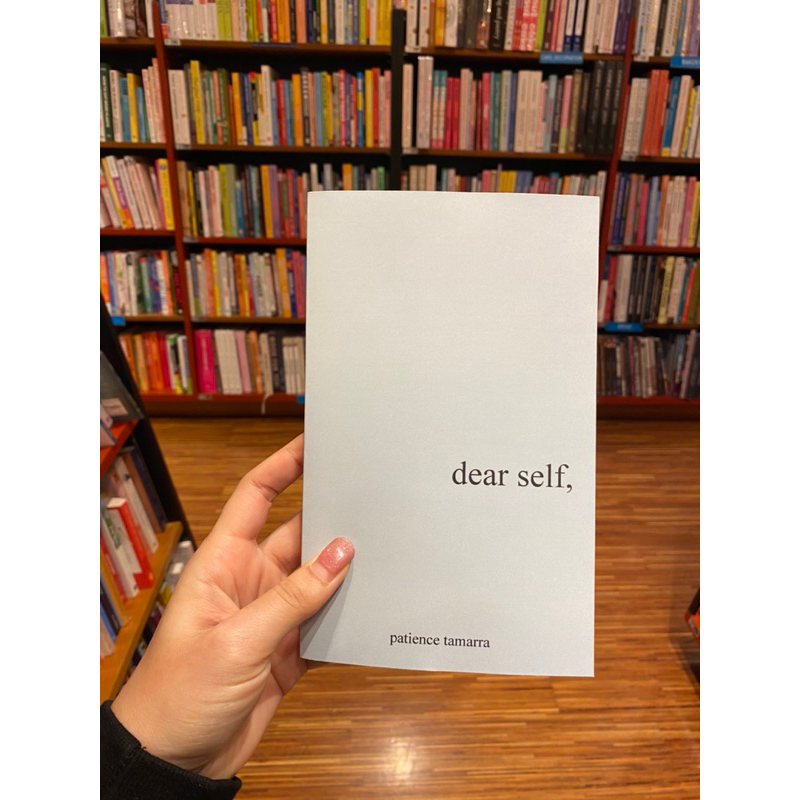 dear-self-ฉบับภาษาอังกฤษ