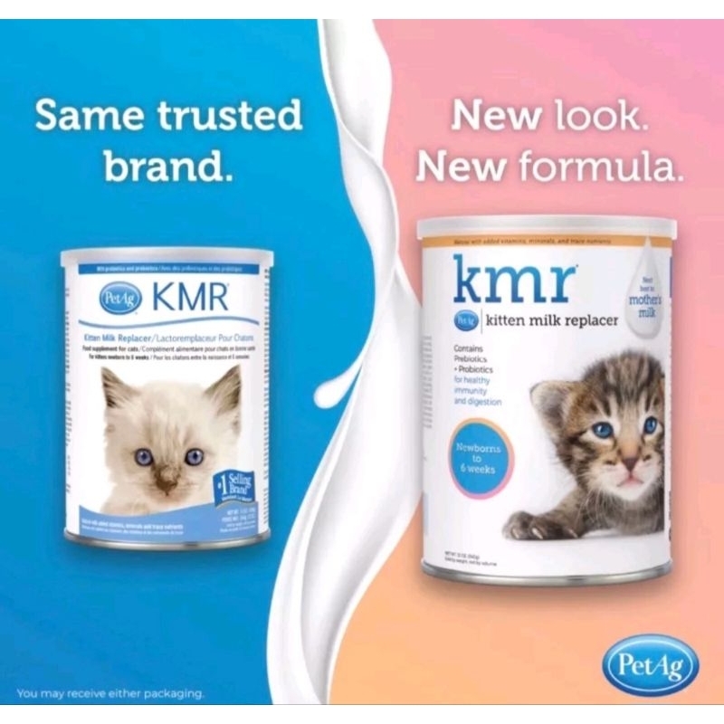 kmr-powder-340-กรัม-แบบผง-หมดอายุ-03-2025