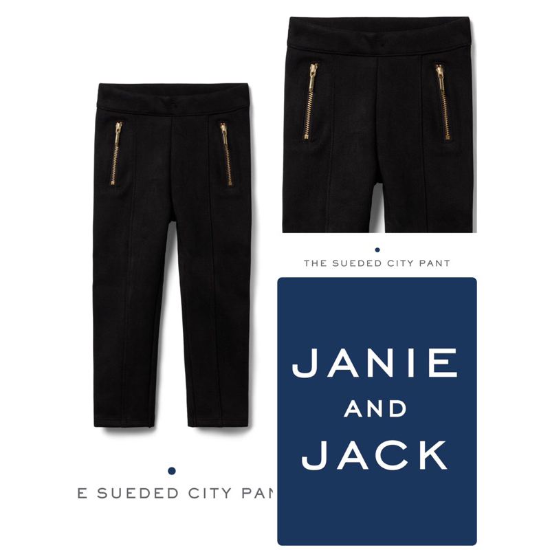 the-sueded-city-pant-janie-and-jack-สีดำแต่งซิปสีทอง