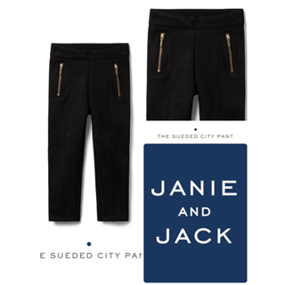 THE SUEDED CITY PANT (janie and jack) สีดำแต่งซิปสีทอง