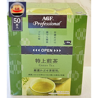 [Direct from Japan] AGF Professional Premium Sencha 50 cups sticks powder